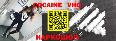 мет Славгород