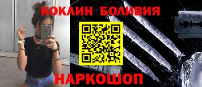ALPHA-PVP Славянск-на-Кубани