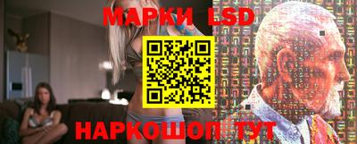 мефедрон VHQ Сланцы