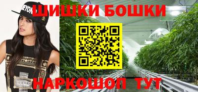 ALPHA-PVP Славянск-на-Кубани