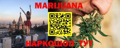 ALPHA-PVP Славянск-на-Кубани