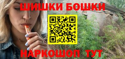 мет Славгород