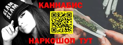 мет Славгород