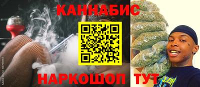 мет Славгород