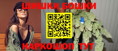 мефедрон VHQ Сланцы