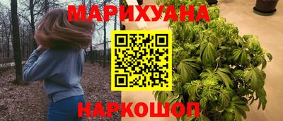 мет Славгород