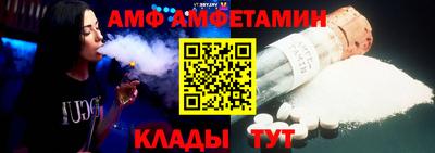 мет Славгород