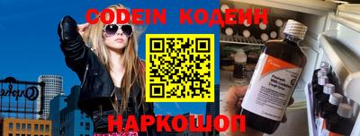 мет Славгород