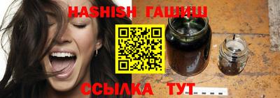 мет Славгород